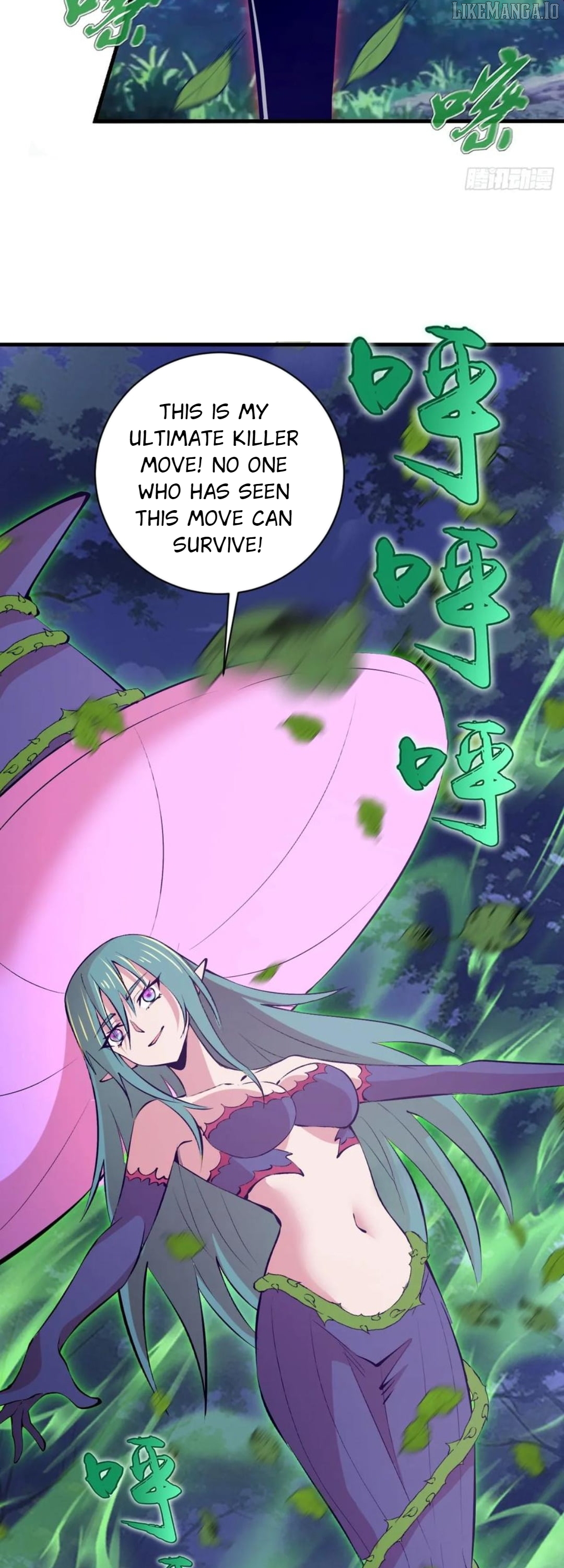 I Rely on My Harem to Conquer the World Chapter 71 - page 16